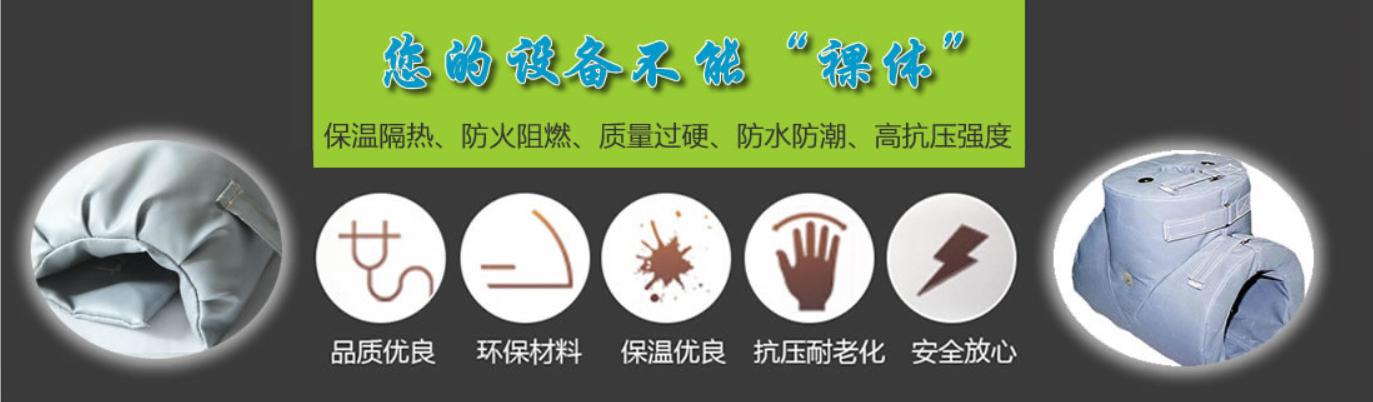 <a href=http://www.gyzxw.com.cn/e/tags/?tagname=%E5%8F%AF%E6%8B%86%E5%8D%B8%E4%BF%9D%E6%B8%A9%E5%A5%97 target=_blank class=infotextkey>可拆卸<a href=http://www.gyzxw.com.cn/e/tags/?tagname=%E4%BF%9D%E6%B8%A9%E5%A5%97 target=_blank class=infotextkey>保溫套</a></a>類別，<a href=http://www.gyzxw.com.cn/e/tags/?tagname=%E5%8F%AF%E6%8B%86%E5%8D%B8%E4%BF%9D%E6%B8%A9%E5%A5%97 target=_blank class=infotextkey>可拆卸<a href=http://www.gyzxw.com.cn/e/tags/?tagname=%E4%BF%9D%E6%B8%A9%E5%A5%97 target=_blank class=infotextkey>保溫套</a></a>分類