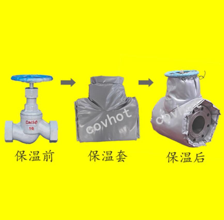 <a href=http://www.gyzxw.com.cn/e/tags/?tagname=%E4%BF%9D%E6%B8%A9%E9%9A%94%E7%83%AD target=_blank class=infotextkey>保溫隔熱</a>套,閥門