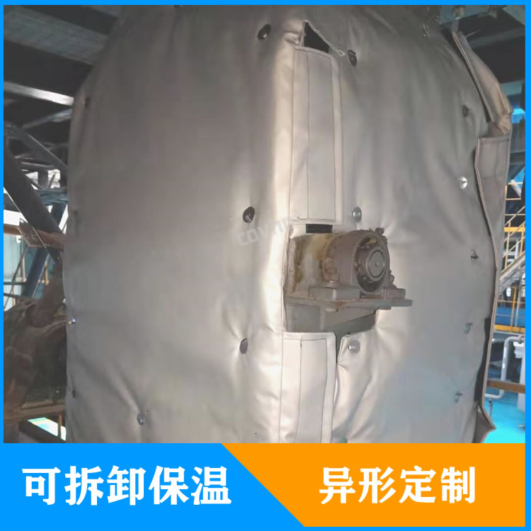<a href=http://www.gyzxw.com.cn/e/tags/?tagname=%E5%8F%AF%E6%8B%86%E5%8D%B8%E7%AE%A1%E9%81%93%E4%BF%9D%E6%B8%A9%E5%A5%97 target=_blank class=infotextkey>可拆卸管道<a href=http://www.gyzxw.com.cn/e/tags/?tagname=%E4%BF%9D%E6%B8%A9%E5%A5%97 target=_blank class=infotextkey>保溫套</a></a>定制
