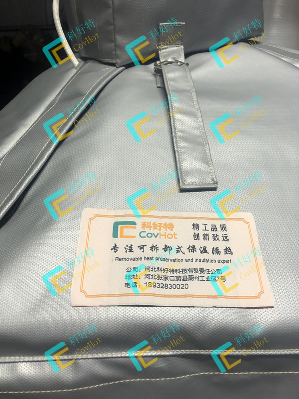 異形<a href=http://www.gyzxw.com.cn/e/tags/?tagname=%E8%AE%BE%E5%A4%87%E4%BF%9D%E6%B8%A9 target=_blank class=infotextkey>設備保溫</a>套