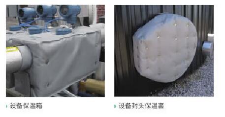 <a href=http://www.gyzxw.com.cn/e/tags/?tagname=%E8%AE%BE%E5%A4%87%E9%9A%94%E7%83%AD%E7%BD%A9 target=_blank class=infotextkey>設備隔熱罩</a>