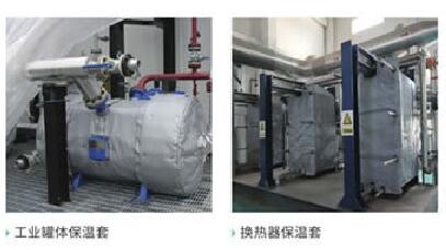 可拆卸式<a href=http://www.gyzxw.com.cn/e/tags/?tagname=%E9%98%80%E9%97%A8%E4%BF%9D%E6%B8%A9%E8%A1%A3 target=_blank class=infotextkey><a href=http://www.gyzxw.com.cn/e/tags/?tagname=%E9%98%80%E9%97%A8%E4%BF%9D%E6%B8%A9 target=_blank class=infotextkey>閥門保溫</a>衣</a>