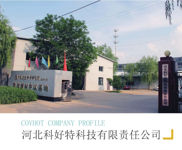 <a href=http://www.gyzxw.com.cn/e/tags/?tagname=%E4%BF%9D%E6%B8%A9%E5%A5%97%E5%8E%82%E5%AE%B6 target=_blank class=infotextkey><a href=http://www.gyzxw.com.cn/e/tags/?tagname=%E4%BF%9D%E6%B8%A9%E5%A5%97 target=_blank class=infotextkey>保溫套</a>廠家</a>