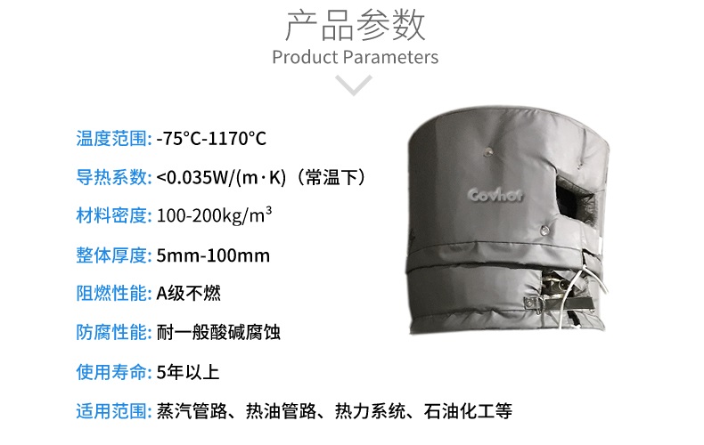 <a href=http://www.gyzxw.com.cn/e/tags/?tagname=%E5%8F%AF%E6%8B%86%E5%8D%B8%E4%BF%9D%E6%B8%A9%E8%A1%A3 target=_blank class=infotextkey><a href=http://www.gyzxw.com.cn/e/tags/?tagname=%E5%8F%AF%E6%8B%86%E5%8D%B8%E4%BF%9D%E6%B8%A9%E8%A1%A3 target=_blank class=infotextkey>可拆卸<a href=http://www.gyzxw.com.cn/e/tags/?tagname=%E4%BF%9D%E6%B8%A9%E8%A1%A3 target=_blank class=infotextkey>保溫衣</a></a></a>