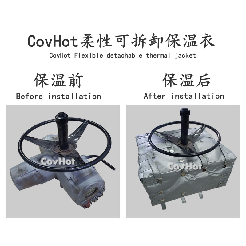 <a href=http://www.gyzxw.com.cn/e/tags/?tagname=%E4%BF%9D%E6%B8%A9%E8%A1%A3 target=_blank class=infotextkey>保溫衣</a>安裝