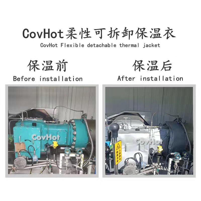 氫氣壓縮機<a href=http://www.gyzxw.com.cn/e/tags/?tagname=%E4%BF%9D%E6%B8%A9%E8%A1%A3 target=_blank class=infotextkey>保溫衣</a>