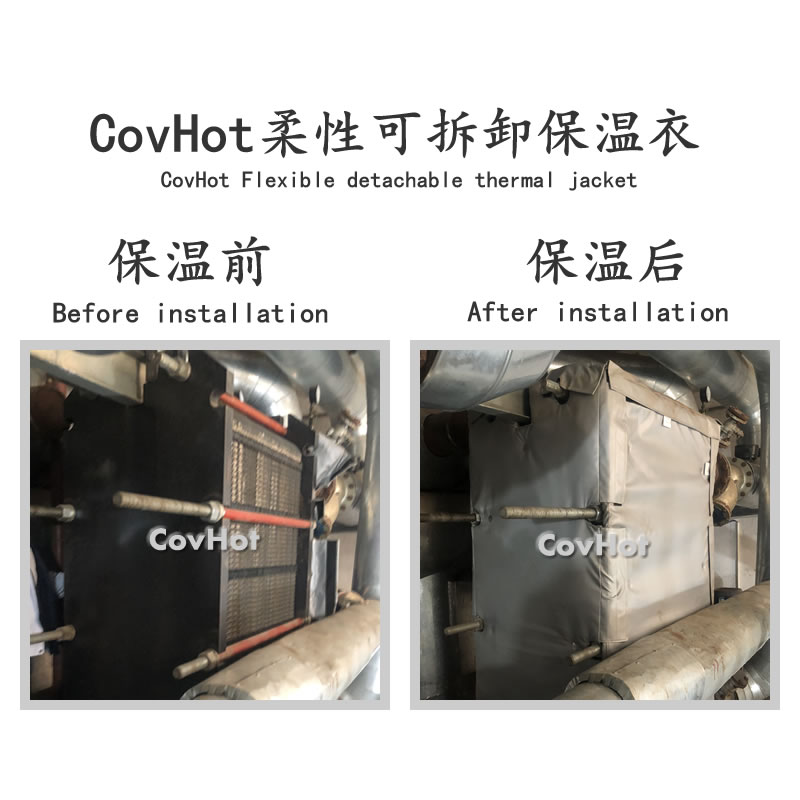 <a href=http://www.gyzxw.com.cn/e/tags/?tagname=%E6%8D%A2%E7%83%AD%E5%99%A8%E4%BF%9D%E6%B8%A9 target=_blank class=infotextkey>換熱器保溫</a>罩