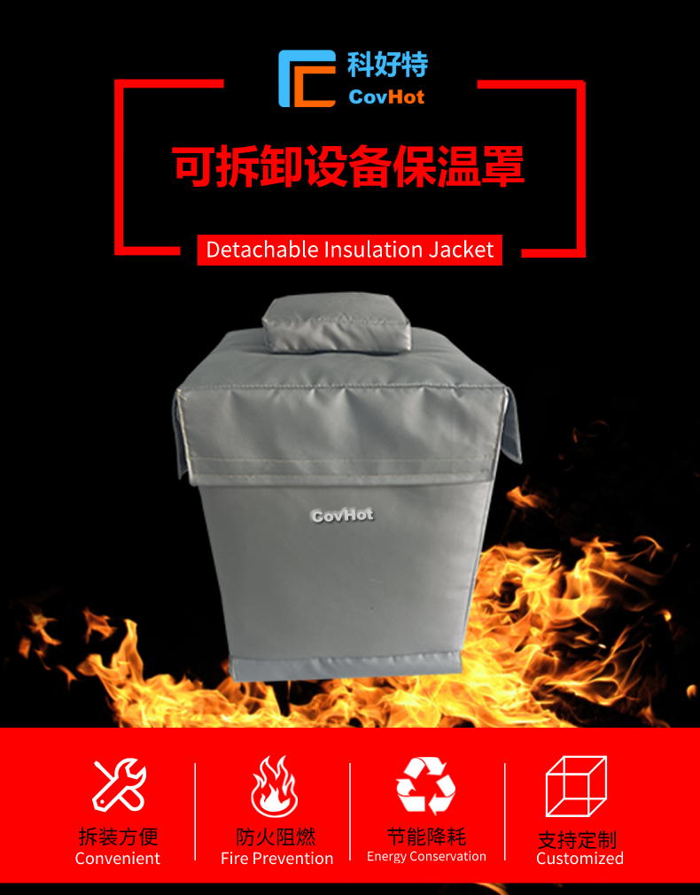 儀器儀表<a href=http://www.gyzxw.com.cn/e/tags/?tagname=%E4%BF%9D%E6%B8%A9%E9%9A%94%E7%83%AD target=_blank class=infotextkey>保溫隔熱</a>