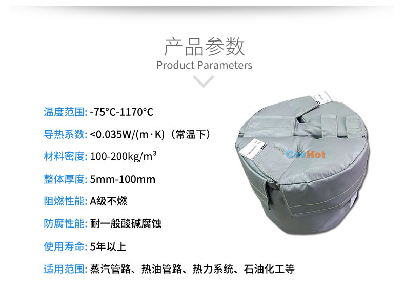 再沸器保溫,再沸器<a href=http://www.gyzxw.com.cn/e/tags/?tagname=%E4%BF%9D%E6%B8%A9%E5%A5%97 target=_blank class=infotextkey>保溫套</a>,<a href=http://www.gyzxw.com.cn/e/tags/?tagname=%E6%8D%A2%E7%83%AD%E5%99%A8%E4%BF%9D%E6%B8%A9 target=_blank class=infotextkey>換熱器保溫</a>