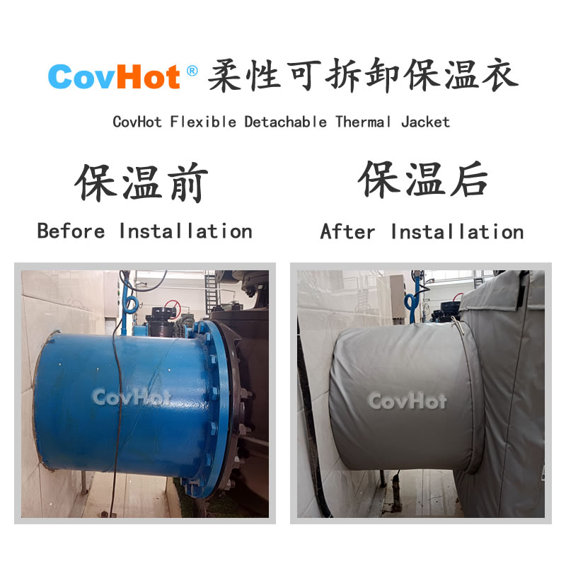 <a href=http://www.gyzxw.com.cn/e/tags/?tagname=%E5%8F%AF%E6%8B%86%E5%8D%B8%E4%BF%9D%E6%B8%A9%E8%A1%A3 target=_blank class=infotextkey><a href=http://www.gyzxw.com.cn/e/tags/?tagname=%E5%8F%AF%E6%8B%86%E5%8D%B8%E4%BF%9D%E6%B8%A9%E8%A1%A3 target=_blank class=infotextkey>可拆卸<a href=http://www.gyzxw.com.cn/e/tags/?tagname=%E4%BF%9D%E6%B8%A9%E8%A1%A3 target=_blank class=infotextkey>保溫衣</a></a></a>,泵站保溫,泵房<a href=http://www.gyzxw.com.cn/e/tags/?tagname=%E8%AE%BE%E5%A4%87%E4%BF%9D%E6%B8%A9 target=_blank class=infotextkey>設(shè)備保溫</a>