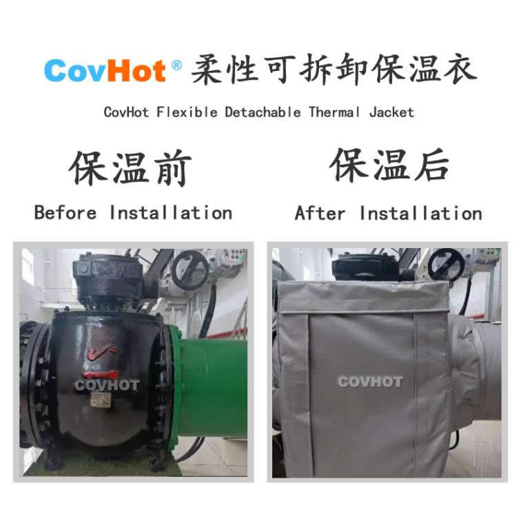 <a href=http://www.gyzxw.com.cn/e/tags/?tagname=%E5%8F%AF%E6%8B%86%E5%8D%B8%E4%BF%9D%E6%B8%A9%E8%A1%A3 target=_blank class=infotextkey><a href=http://www.gyzxw.com.cn/e/tags/?tagname=%E5%8F%AF%E6%8B%86%E5%8D%B8%E4%BF%9D%E6%B8%A9%E8%A1%A3 target=_blank class=infotextkey>可拆卸<a href=http://www.gyzxw.com.cn/e/tags/?tagname=%E4%BF%9D%E6%B8%A9%E8%A1%A3 target=_blank class=infotextkey>保溫衣</a></a></a>,泵站保溫,泵房<a href=http://www.gyzxw.com.cn/e/tags/?tagname=%E8%AE%BE%E5%A4%87%E4%BF%9D%E6%B8%A9 target=_blank class=infotextkey>設(shè)備保溫</a>