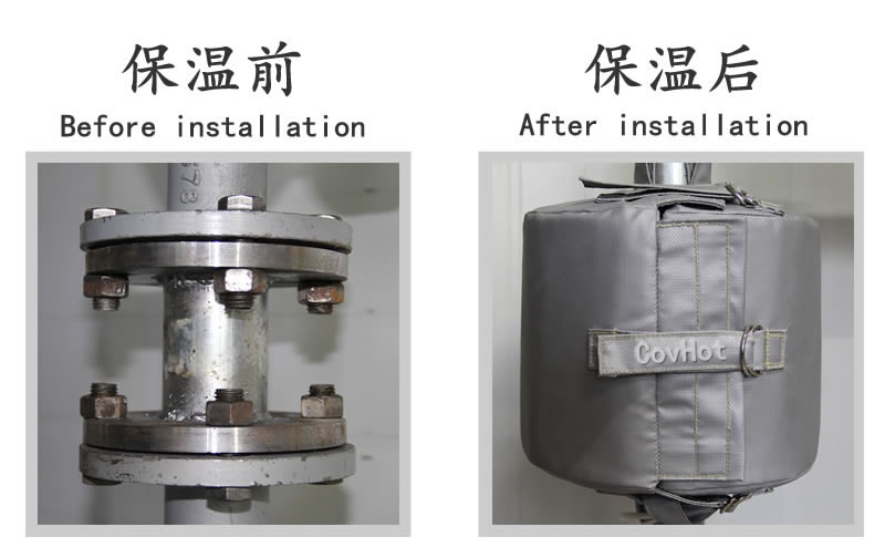 換熱站,<a href=http://www.gyzxw.com.cn/e/tags/?tagname=%E5%8F%AF%E6%8B%86%E5%8D%B8%E4%BF%9D%E6%B8%A9%E5%A5%97 target=_blank class=infotextkey>可拆卸<a href=http://www.gyzxw.com.cn/e/tags/?tagname=%E4%BF%9D%E6%B8%A9%E5%A5%97 target=_blank class=infotextkey>保溫套</a></a>