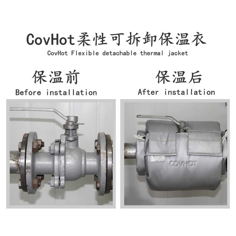 發(fā)熱<a href=http://www.gyzxw.com.cn/e/tags/?tagname=%E8%AE%BE%E5%A4%87%E4%BF%9D%E6%B8%A9 target=_blank class=infotextkey>設(shè)備保溫</a>,加熱<a href=http://www.gyzxw.com.cn/e/tags/?tagname=%E8%AE%BE%E5%A4%87%E4%BF%9D%E6%B8%A9 target=_blank class=infotextkey>設(shè)備保溫</a>