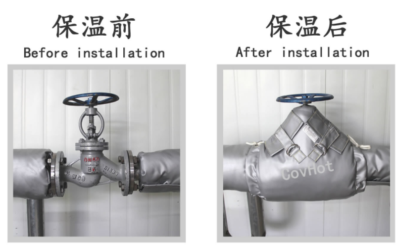 換熱站,<a href=http://www.gyzxw.com.cn/e/tags/?tagname=%E5%8F%AF%E6%8B%86%E5%8D%B8%E4%BF%9D%E6%B8%A9%E5%A5%97 target=_blank class=infotextkey>可拆卸<a href=http://www.gyzxw.com.cn/e/tags/?tagname=%E4%BF%9D%E6%B8%A9%E5%A5%97 target=_blank class=infotextkey>保溫套</a></a>