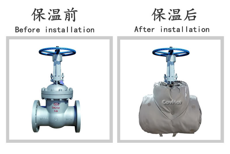 柔性<a href=http://www.gyzxw.com.cn/e/tags/?tagname=%E5%8F%AF%E6%8B%86%E5%8D%B8%E4%BF%9D%E6%B8%A9%E5%A5%97 target=_blank class=infotextkey>可拆卸<a href=http://www.gyzxw.com.cn/e/tags/?tagname=%E4%BF%9D%E6%B8%A9%E5%A5%97 target=_blank class=infotextkey>保溫套</a></a>