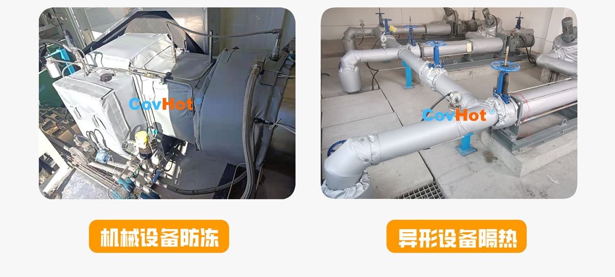 <a href=http://www.gyzxw.com.cn/e/tags/?tagname=%E5%8F%AF%E6%8B%86%E5%8D%B8%E4%BF%9D%E6%B8%A9%E5%A5%97 target=_blank class=infotextkey>可拆卸<a href=http://www.gyzxw.com.cn/e/tags/?tagname=%E4%BF%9D%E6%B8%A9%E5%A5%97 target=_blank class=infotextkey>保溫套</a></a>,<a href=http://www.gyzxw.com.cn/e/tags/?tagname=%E5%B7%A5%E4%B8%9A%E4%BF%9D%E6%B8%A9%E8%A1%A3 target=_blank class=infotextkey>工業<a href=http://www.gyzxw.com.cn/e/tags/?tagname=%E4%BF%9D%E6%B8%A9%E8%A1%A3 target=_blank class=infotextkey>保溫衣</a></a>,<a href=http://www.gyzxw.com.cn/e/tags/?tagname=%E5%8F%AF%E6%8B%86%E5%8D%B8%E4%BF%9D%E6%B8%A9%E8%A1%A3 target=_blank class=infotextkey><a href=http://www.gyzxw.com.cn/e/tags/?tagname=%E5%8F%AF%E6%8B%86%E5%8D%B8%E4%BF%9D%E6%B8%A9%E8%A1%A3 target=_blank class=infotextkey>可拆卸<a href=http://www.gyzxw.com.cn/e/tags/?tagname=%E4%BF%9D%E6%B8%A9%E8%A1%A3 target=_blank class=infotextkey>保溫衣</a></a></a>廠家