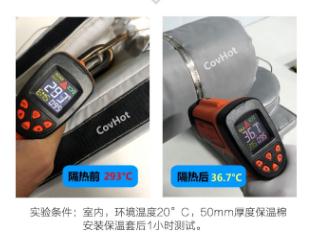 <a href=http://www.gyzxw.com.cn/e/tags/?tagname=%E5%8F%AF%E6%8B%86%E5%8D%B8%E4%BF%9D%E6%B8%A9%E5%A5%97 target=_blank class=infotextkey>可拆卸<a href=http://www.gyzxw.com.cn/e/tags/?tagname=%E4%BF%9D%E6%B8%A9%E5%A5%97 target=_blank class=infotextkey>保溫套</a></a>,<a href=http://www.gyzxw.com.cn/e/tags/?tagname=%E5%B7%A5%E4%B8%9A%E4%BF%9D%E6%B8%A9%E8%A1%A3 target=_blank class=infotextkey>工業(yè)<a href=http://www.gyzxw.com.cn/e/tags/?tagname=%E4%BF%9D%E6%B8%A9%E8%A1%A3 target=_blank class=infotextkey>保溫衣</a></a>