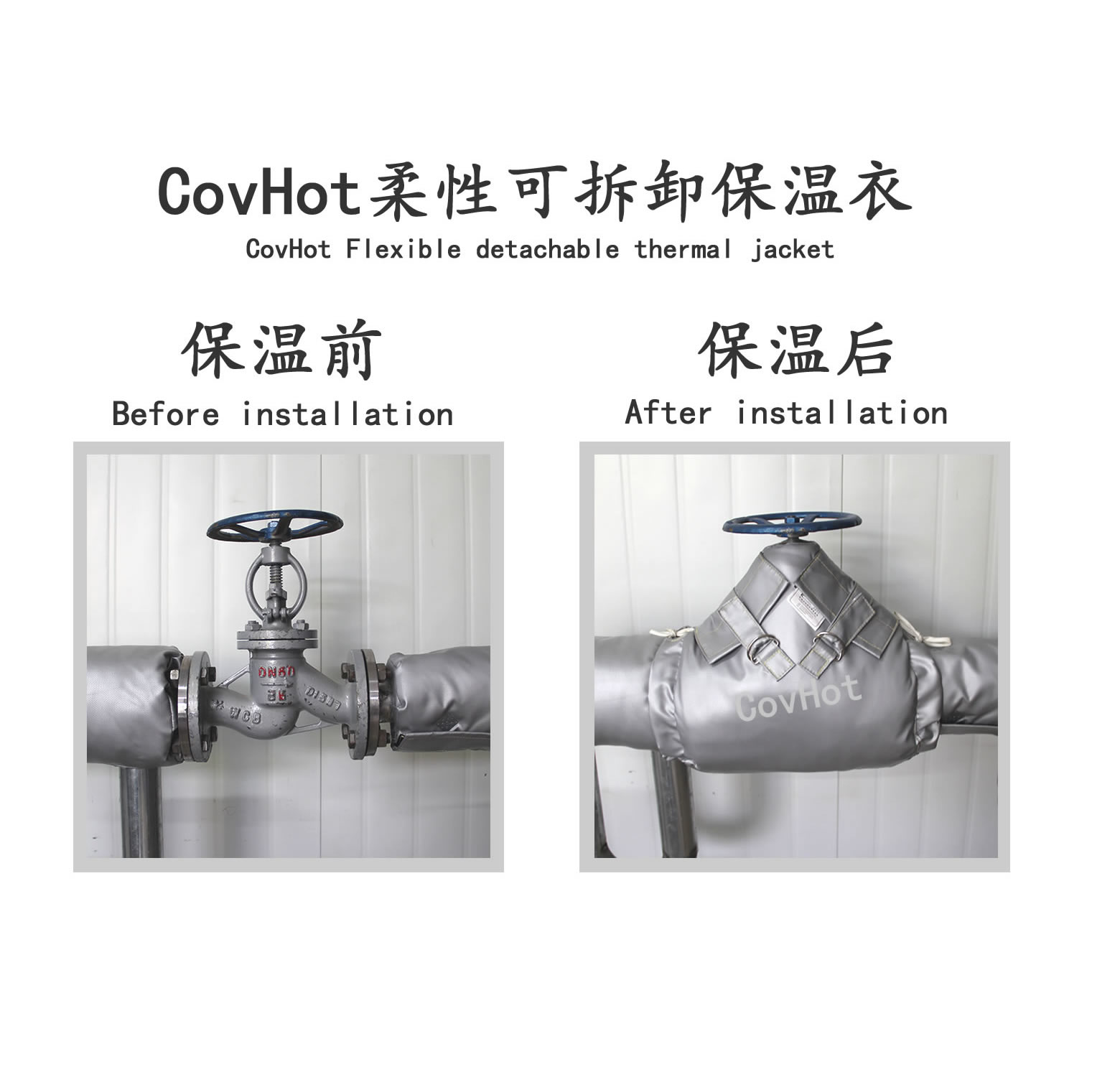 <a href=http://www.gyzxw.com.cn/e/tags/?tagname=%E9%98%80%E9%97%A8%E4%BF%9D%E6%B8%A9%E5%A4%B9%E5%85%8B target=_blank class=infotextkey><a href=http://www.gyzxw.com.cn/e/tags/?tagname=%E9%98%80%E9%97%A8%E4%BF%9D%E6%B8%A9 target=_blank class=infotextkey>閥門保溫</a>夾克</a>,<a href=http://www.gyzxw.com.cn/e/tags/?tagname=%E9%98%80%E9%97%A8%E4%BF%9D%E6%B8%A9%E5%A4%B9%E5%85%8B target=_blank class=infotextkey><a href=http://www.gyzxw.com.cn/e/tags/?tagname=%E9%98%80%E9%97%A8%E4%BF%9D%E6%B8%A9 target=_blank class=infotextkey>閥門保溫</a>夾克</a>衣