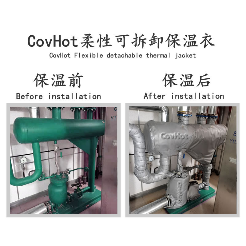 管道<a href=http://www.gyzxw.com.cn/e/tags/?tagname=%E4%BF%9D%E6%B8%A9%E5%A5%97 target=_blank class=infotextkey>保溫套</a>,蒸汽管道<a href=http://www.gyzxw.com.cn/e/tags/?tagname=%E4%BF%9D%E6%B8%A9%E5%A5%97 target=_blank class=infotextkey>保溫套</a>