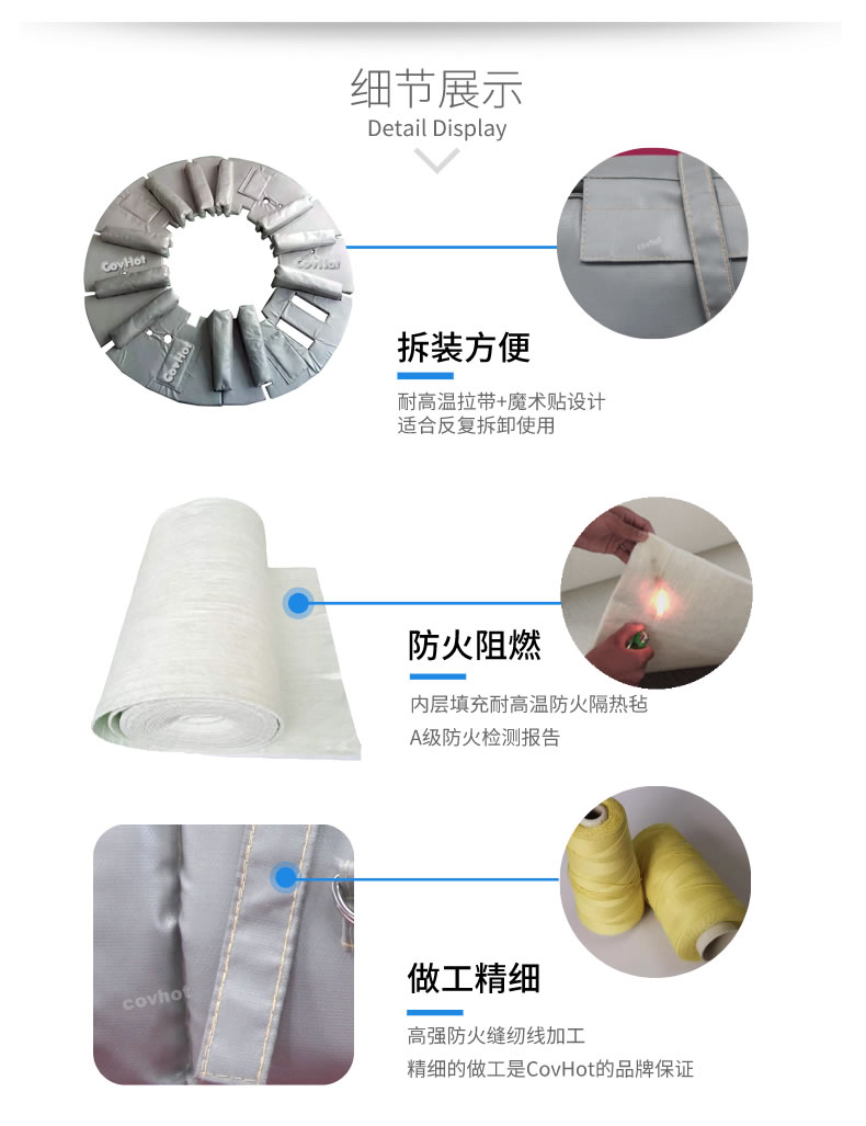 硫化機隔熱保溫,<a href=http://www.gyzxw.com.cn/e/tags/?tagname=%E7%A1%AB%E5%8C%96%E6%9C%BA%E4%BF%9D%E6%B8%A9 target=_blank class=infotextkey>硫化機保溫</a>筒