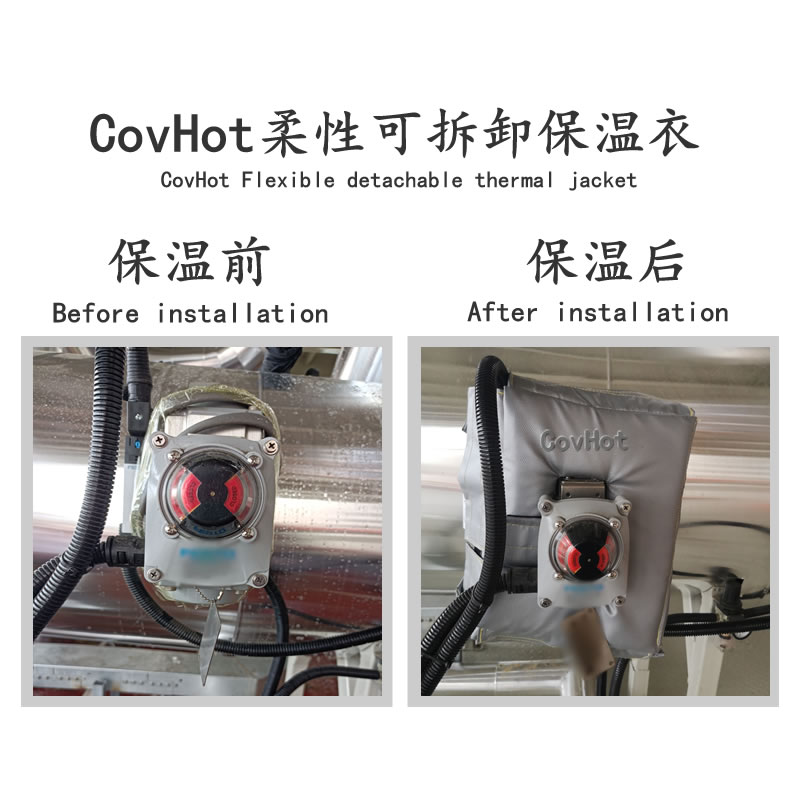 冶金設(shè)備隔熱<a href=http://www.gyzxw.com.cn/e/tags/?tagname=%E4%BF%9D%E6%B8%A9%E5%A5%97 target=_blank class=infotextkey>保溫套</a>,<a href=http://www.gyzxw.com.cn/e/tags/?tagname=%E8%AE%BE%E5%A4%87%E9%9A%94%E7%83%AD%E5%A5%97 target=_blank class=infotextkey>設(shè)備隔熱套</a>