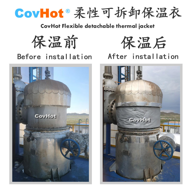 <a href=http://www.gyzxw.com.cn/e/tags/?tagname=%E5%B7%A5%E4%B8%9A%E4%BF%9D%E6%B8%A9 target=_blank class=infotextkey>工業保溫</a>隔熱