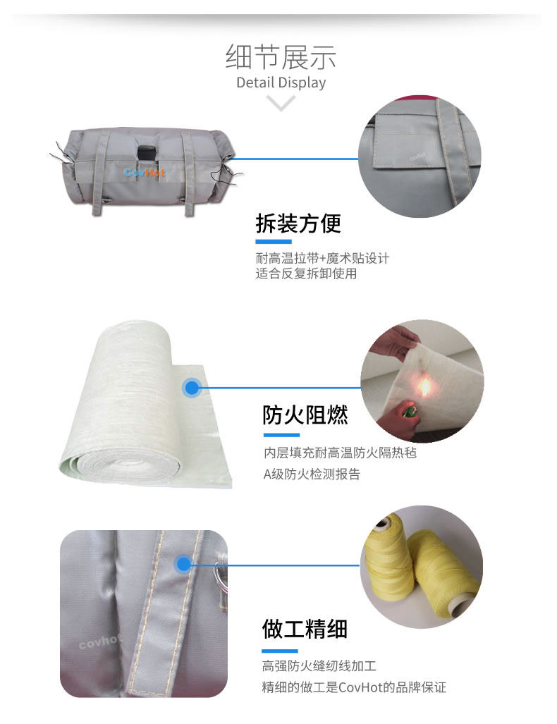 蒸汽<a href=http://www.gyzxw.com.cn/e/tags/?tagname=%E9%98%80%E9%97%A8%E4%BF%9D%E6%B8%A9 target=_blank class=infotextkey>閥門(mén)保溫</a>,<a href=http://www.gyzxw.com.cn/e/tags/?tagname=%E9%98%80%E9%97%A8%E4%BF%9D%E6%B8%A9 target=_blank class=infotextkey>閥門(mén)保溫</a>材料