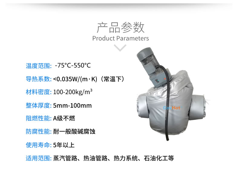泵房<a href=http://www.gyzxw.com.cn/e/tags/?tagname=%E9%98%80%E9%97%A8%E4%BF%9D%E6%B8%A9 target=_blank class=infotextkey>閥門保溫</a>,蒸汽<a href=http://www.gyzxw.com.cn/e/tags/?tagname=%E9%98%80%E9%97%A8%E4%BF%9D%E6%B8%A9 target=_blank class=infotextkey>閥門保溫</a>工藝