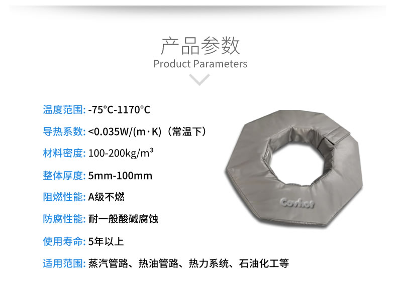 工業<a href=http://www.gyzxw.com.cn/e/tags/?tagname=%E8%BD%AF%E4%BF%9D%E6%B8%A9 target=_blank class=infotextkey>軟保溫</a>廠家,<a href=http://www.gyzxw.com.cn/e/tags/?tagname=%E8%BD%AF%E4%BF%9D%E6%B8%A9 target=_blank class=infotextkey>軟保溫</a>