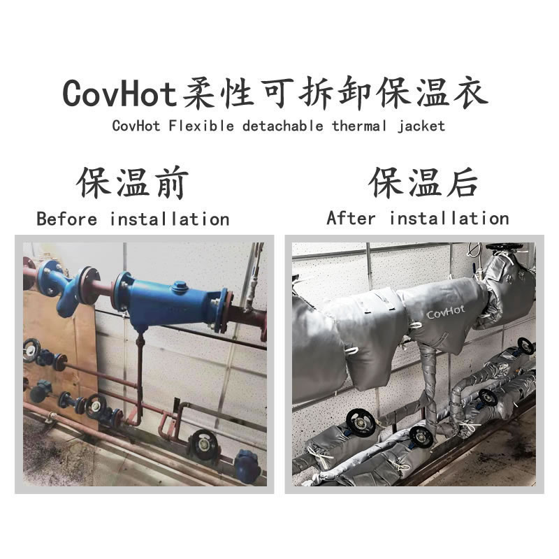 <a href=http://www.gyzxw.com.cn/e/tags/?tagname=%E4%BF%9D%E6%B8%A9%E5%A5%97 target=_blank class=infotextkey>保溫套</a>,<a href=http://www.gyzxw.com.cn/e/tags/?tagname=%E9%98%80%E9%97%A8%E4%BF%9D%E6%B8%A9%E5%A5%97 target=_blank class=infotextkey><a href=http://www.gyzxw.com.cn/e/tags/?tagname=%E9%98%80%E9%97%A8%E4%BF%9D%E6%B8%A9 target=_blank class=infotextkey>閥門保溫</a>套</a>