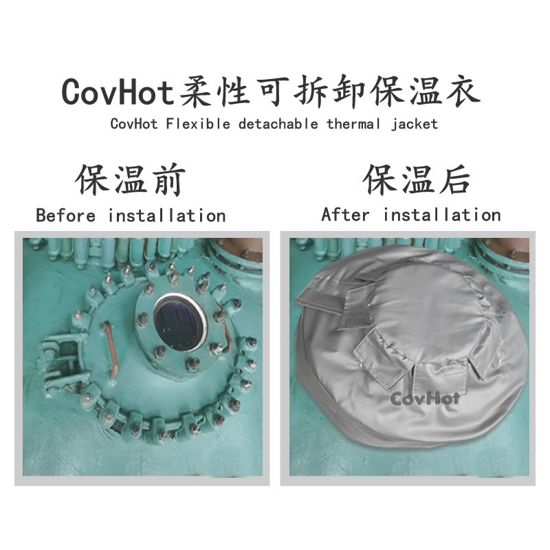視鏡<a href=http://www.gyzxw.com.cn/e/tags/?tagname=%E4%BF%9D%E6%B8%A9%E5%A5%97 target=_blank class=infotextkey>保溫套</a>,視鏡<a href=http://www.gyzxw.com.cn/e/tags/?tagname=%E8%AE%BE%E5%A4%87%E9%9A%94%E7%83%AD%E7%BD%A9 target=_blank class=infotextkey>設備隔熱罩</a>