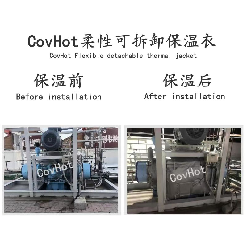空壓機保溫,壓縮機<a href=http://www.gyzxw.com.cn/e/tags/?tagname=%E4%BF%9D%E6%B8%A9%E5%A5%97 target=_blank class=infotextkey>保溫套</a>