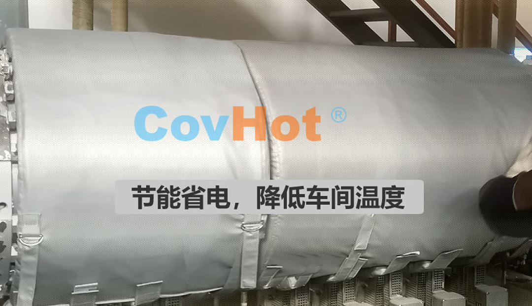<a href=http://www.gyzxw.com.cn/e/tags/?tagname=%E5%8F%AF%E6%8B%86%E5%8D%B8%E4%BF%9D%E6%B8%A9%E5%A5%97 target=_blank class=infotextkey>可拆卸<a href=http://www.gyzxw.com.cn/e/tags/?tagname=%E4%BF%9D%E6%B8%A9%E5%A5%97 target=_blank class=infotextkey>保溫套</a></a>,食品行業保溫,蒸汽保溫節能