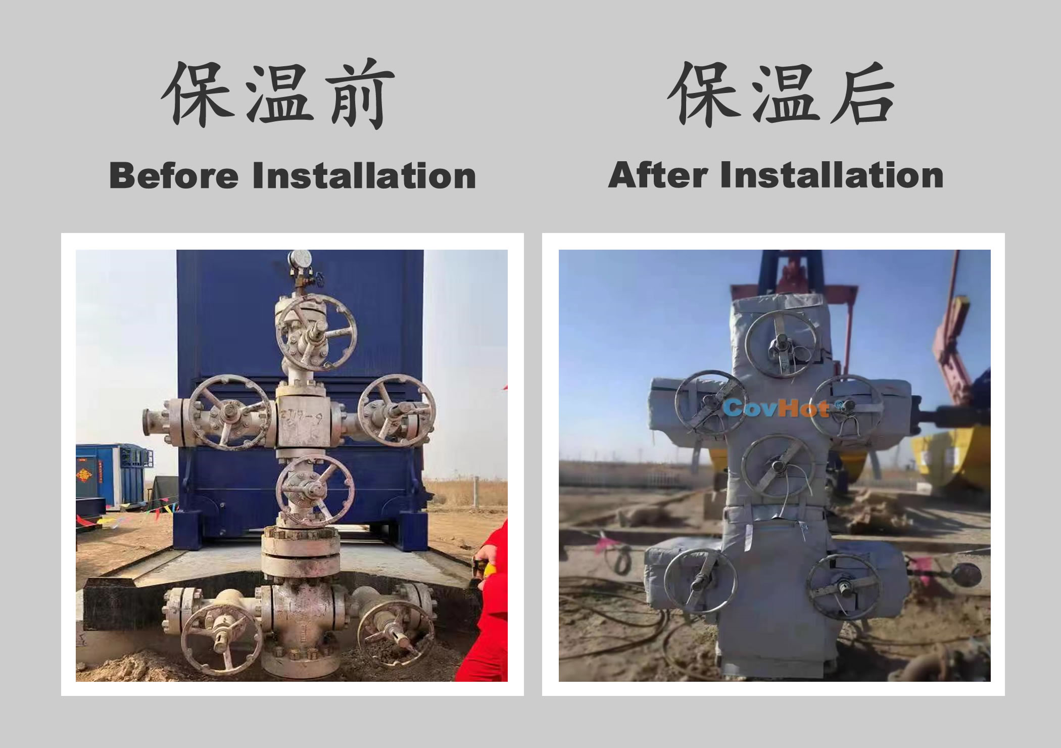 <a href=http://www.gyzxw.com.cn/e/tags/?tagname=%E5%B7%A5%E4%B8%9A%E4%BF%9D%E6%B8%A9 target=_blank class=infotextkey>工業保溫</a>隔熱,<a href=http://www.gyzxw.com.cn/e/tags/?tagname=%E4%BF%9D%E6%B8%A9%E9%9A%94%E7%83%AD target=_blank class=infotextkey>保溫隔熱</a>