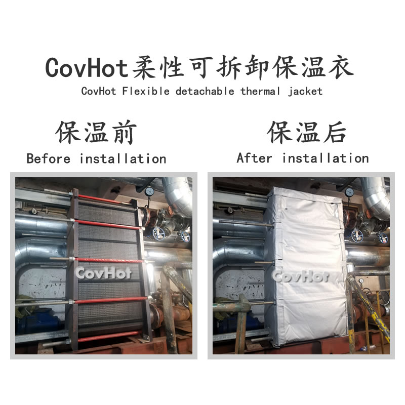 <a href=http://www.gyzxw.com.cn/e/tags/?tagname=%E5%8F%AF%E6%8B%86%E5%8D%B8%E4%BF%9D%E6%B8%A9%E5%A5%97 target=_blank class=infotextkey>可拆卸<a href=http://www.gyzxw.com.cn/e/tags/?tagname=%E4%BF%9D%E6%B8%A9%E5%A5%97 target=_blank class=infotextkey>保溫套</a></a>,<a href=http://www.gyzxw.com.cn/e/tags/?tagname=%E5%B7%A5%E4%B8%9A%E4%BF%9D%E6%B8%A9%E8%A1%A3 target=_blank class=infotextkey>工業<a href=http://www.gyzxw.com.cn/e/tags/?tagname=%E4%BF%9D%E6%B8%A9%E8%A1%A3 target=_blank class=infotextkey>保溫衣</a></a>