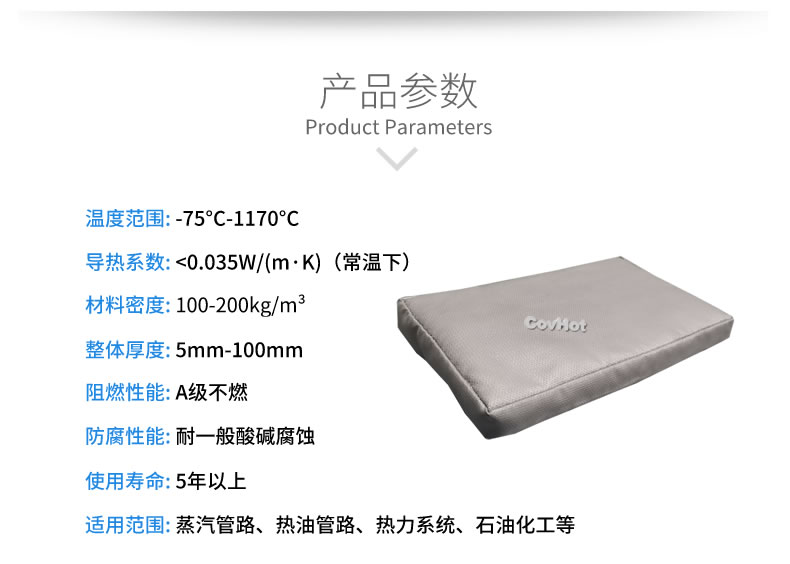 可拆卸<a href=http://www.gyzxw.com.cn/e/tags/?tagname=%E9%98%80%E9%97%A8%E4%BF%9D%E6%B8%A9%E5%A5%97 target=_blank class=infotextkey><a href=http://www.gyzxw.com.cn/e/tags/?tagname=%E9%98%80%E9%97%A8%E4%BF%9D%E6%B8%A9 target=_blank class=infotextkey>閥門保溫</a>套</a>,<a href=http://www.gyzxw.com.cn/e/tags/?tagname=%E9%98%80%E9%97%A8%E4%BF%9D%E6%B8%A9%E5%A5%97 target=_blank class=infotextkey><a href=http://www.gyzxw.com.cn/e/tags/?tagname=%E9%98%80%E9%97%A8%E4%BF%9D%E6%B8%A9 target=_blank class=infotextkey>閥門保溫</a>套</a>