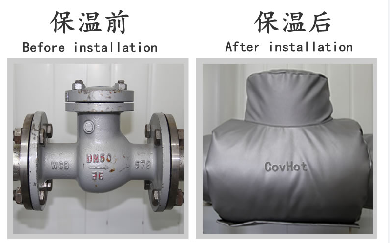 工業<a href=http://www.gyzxw.com.cn/e/tags/?tagname=%E8%AE%BE%E5%A4%87%E4%BF%9D%E6%B8%A9 target=_blank class=infotextkey>設備保溫</a>隔熱,<a href=http://www.gyzxw.com.cn/e/tags/?tagname=%E5%8F%AF%E6%8B%86%E5%8D%B8%E4%BF%9D%E6%B8%A9%E5%A5%97 target=_blank class=infotextkey>可拆卸<a href=http://www.gyzxw.com.cn/e/tags/?tagname=%E4%BF%9D%E6%B8%A9%E5%A5%97 target=_blank class=infotextkey>保溫套</a></a>