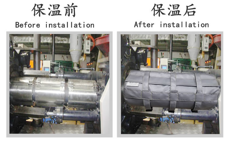注塑機(jī)<a href=http://www.gyzxw.com.cn/e/tags/?tagname=%E4%BF%9D%E6%B8%A9%E5%A5%97 target=_blank class=infotextkey>保溫套</a>,節(jié)能,可拆卸式<a href=http://www.gyzxw.com.cn/e/tags/?tagname=%E4%BF%9D%E6%B8%A9%E5%A5%97 target=_blank class=infotextkey>保溫套</a>