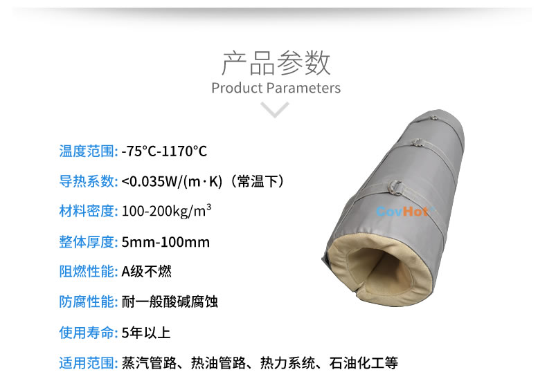 純化器反應器,<a href=http://www.gyzxw.com.cn/e/tags/?tagname=%E5%8F%AF%E6%8B%86%E5%8D%B8%E4%BF%9D%E6%B8%A9%E5%A5%97 target=_blank class=infotextkey>可拆卸<a href=http://www.gyzxw.com.cn/e/tags/?tagname=%E4%BF%9D%E6%B8%A9%E5%A5%97 target=_blank class=infotextkey>保溫套</a></a>