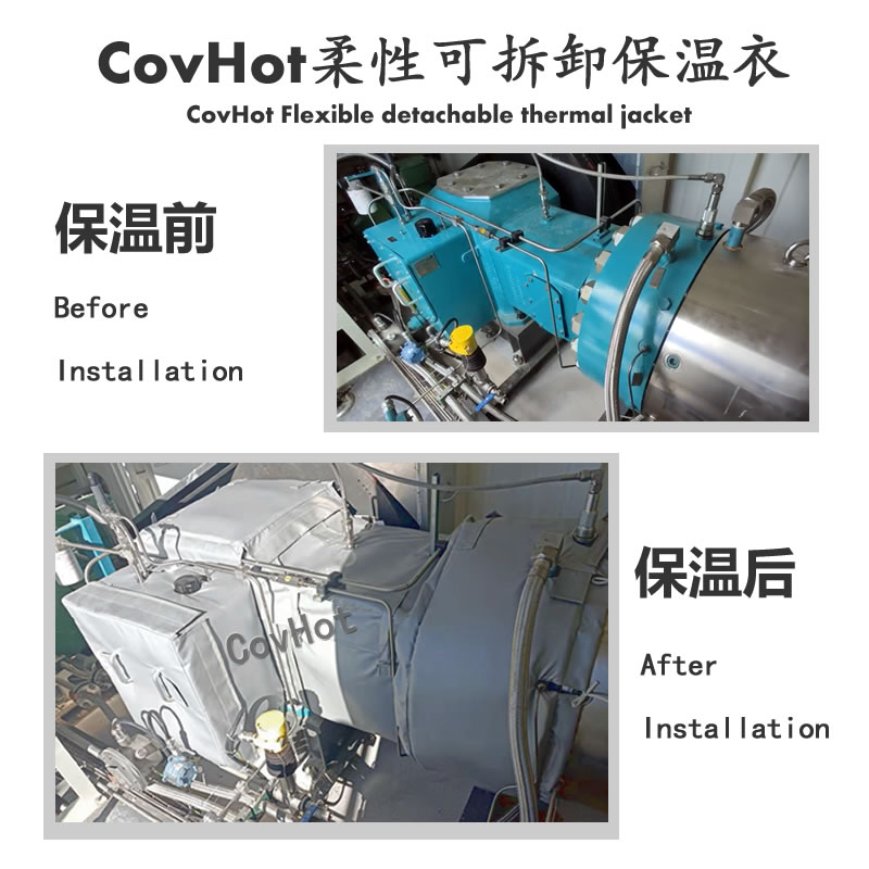 <a href=http://www.gyzxw.com.cn/e/tags/?tagname=%E5%8F%AF%E6%8B%86%E5%8D%B8%E4%BF%9D%E6%B8%A9%E5%A5%97 target=_blank class=infotextkey>可拆卸<a href=http://www.gyzxw.com.cn/e/tags/?tagname=%E4%BF%9D%E6%B8%A9%E5%A5%97 target=_blank class=infotextkey>保溫套</a></a>,<a href=http://www.gyzxw.com.cn/e/tags/?tagname=%E4%BF%9D%E6%B8%A9%E5%A5%97 target=_blank class=infotextkey>保溫套</a>厚度