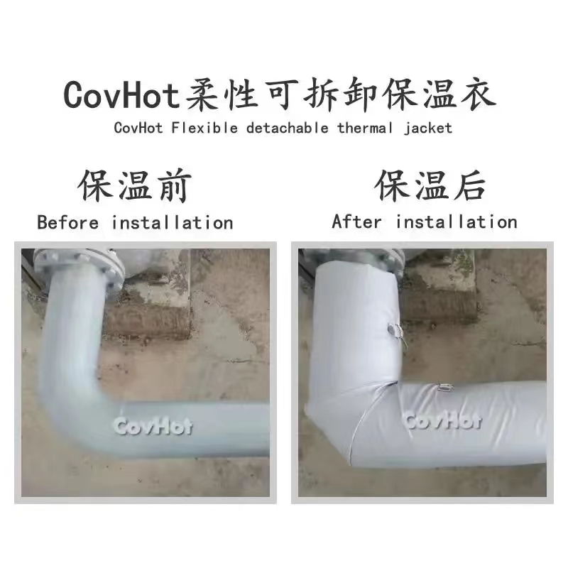 管路<a href=http://www.gyzxw.com.cn/e/tags/?tagname=%E4%BF%9D%E6%B8%A9%E5%A5%97 target=_blank class=infotextkey>保溫套</a>,<a href=http://www.gyzxw.com.cn/e/tags/?tagname=%E5%8F%AF%E6%8B%86%E5%8D%B8%E7%AE%A1%E9%81%93%E4%BF%9D%E6%B8%A9%E5%A5%97 target=_blank class=infotextkey>可拆卸管道<a href=http://www.gyzxw.com.cn/e/tags/?tagname=%E4%BF%9D%E6%B8%A9%E5%A5%97 target=_blank class=infotextkey>保溫套</a></a>