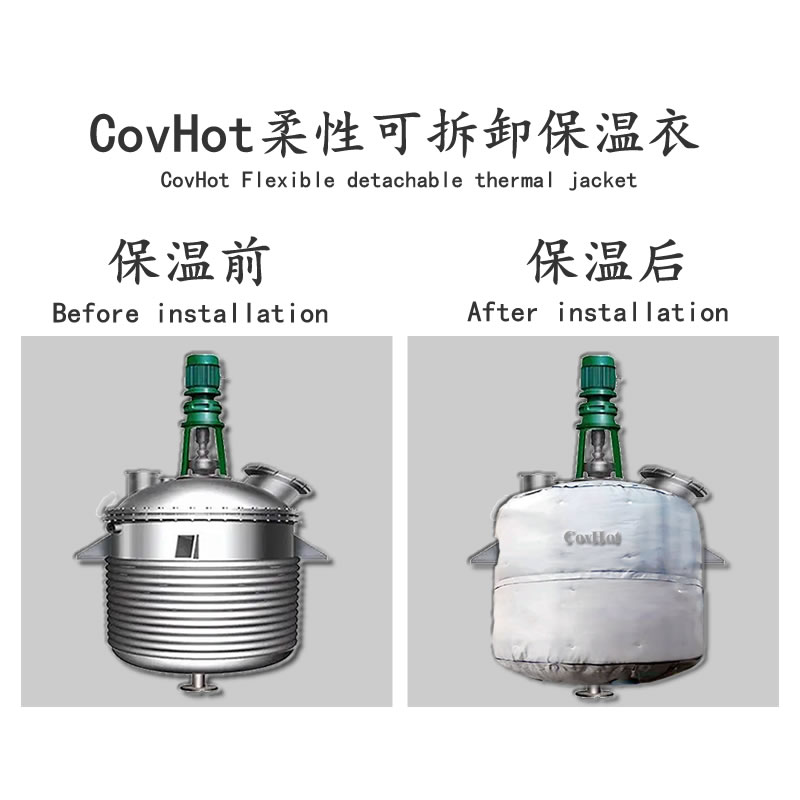 <a href=http://www.gyzxw.com.cn/e/tags/?tagname=%E5%8F%8D%E5%BA%94%E9%87%9C%E4%BF%9D%E6%B8%A9 target=_blank class=infotextkey>反應釜保溫</a>套