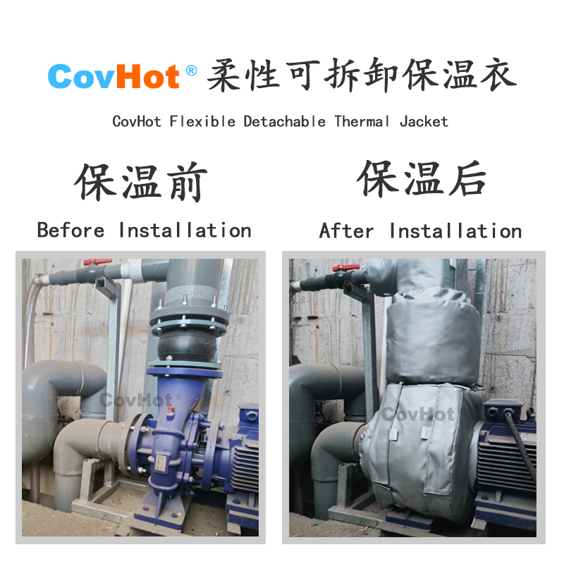 泵體<a href=http://www.gyzxw.com.cn/e/tags/?tagname=%E4%BF%9D%E6%B8%A9%E8%A1%A3 target=_blank class=infotextkey>保溫衣</a>