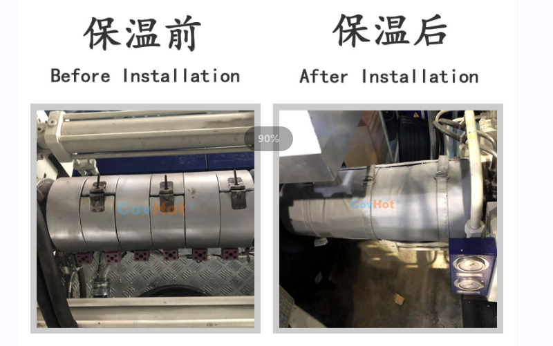 注塑機<a href=http://www.gyzxw.com.cn/e/tags/?tagname=%E4%BF%9D%E6%B8%A9%E5%A5%97 target=_blank class=infotextkey>保溫套</a>