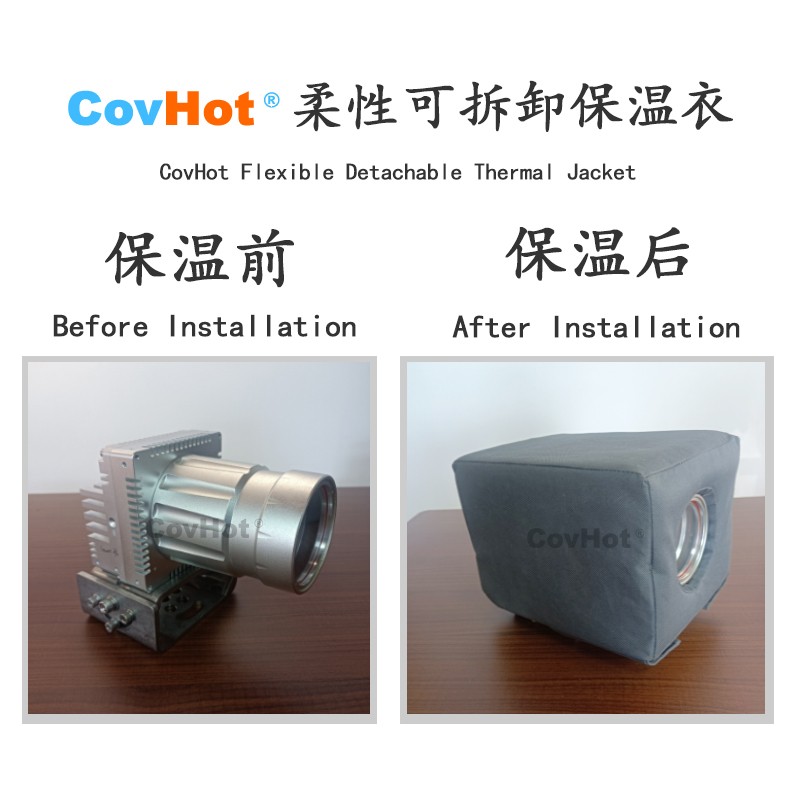 電伴熱<a href=http://www.gyzxw.com.cn/e/tags/?tagname=%E4%BF%9D%E6%B8%A9%E5%A5%97 target=_blank class=infotextkey>保溫套</a>,防凍<a href=http://www.gyzxw.com.cn/e/tags/?tagname=%E4%BF%9D%E6%B8%A9%E5%A5%97 target=_blank class=infotextkey>保溫套</a>