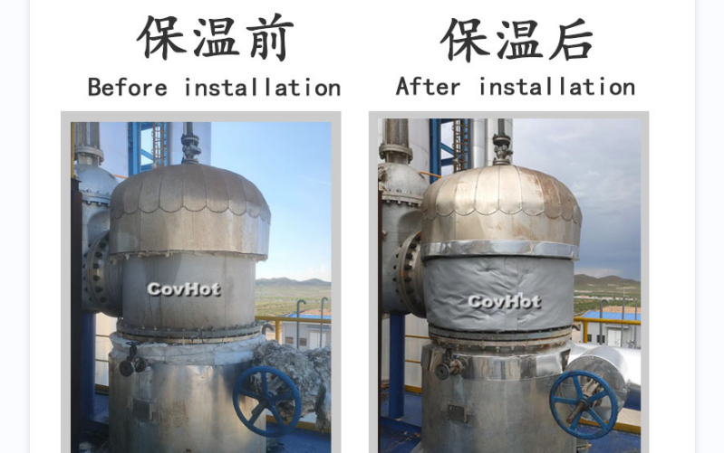 <a href=http://http://www.gyzxw.com.cn/e/tags/?tagname=%E7%BD%90%E4%BD%93%E4%BF%9D%E6%B8%A9 target=_blank class=infotextkey>罐體保溫</a>衣,<a href=http://http://www.gyzxw.com.cn/e/tags/?tagname=%E7%BD%90%E4%BD%93%E4%BF%9D%E6%B8%A9 target=_blank class=infotextkey>罐體保溫</a>隔熱