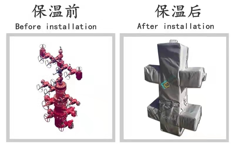 COVHOT?柔性可拆卸式<a href=http://www.gyzxw.com.cn/e/tags/?tagname=%E4%BF%9D%E6%B8%A9%E8%A1%A3 target=_blank class=infotextkey>保溫衣</a>,可拆卸式<a href=http://www.gyzxw.com.cn/e/tags/?tagname=%E4%BF%9D%E6%B8%A9%E8%A1%A3 target=_blank class=infotextkey>保溫衣</a>