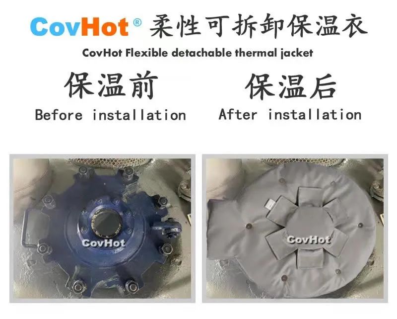 <a href=http://www.gyzxw.com.cn/e/tags/?tagname=%E5%8F%AF%E6%8B%86%E5%8D%B8%E4%BF%9D%E6%B8%A9%E5%A5%97 target=_blank class=infotextkey>可拆卸<a href=http://www.gyzxw.com.cn/e/tags/?tagname=%E4%BF%9D%E6%B8%A9%E5%A5%97 target=_blank class=infotextkey>保溫套</a></a>,封頭<a href=http://www.gyzxw.com.cn/e/tags/?tagname=%E4%BF%9D%E6%B8%A9%E9%9A%94%E7%83%AD target=_blank class=infotextkey>保溫隔熱</a>