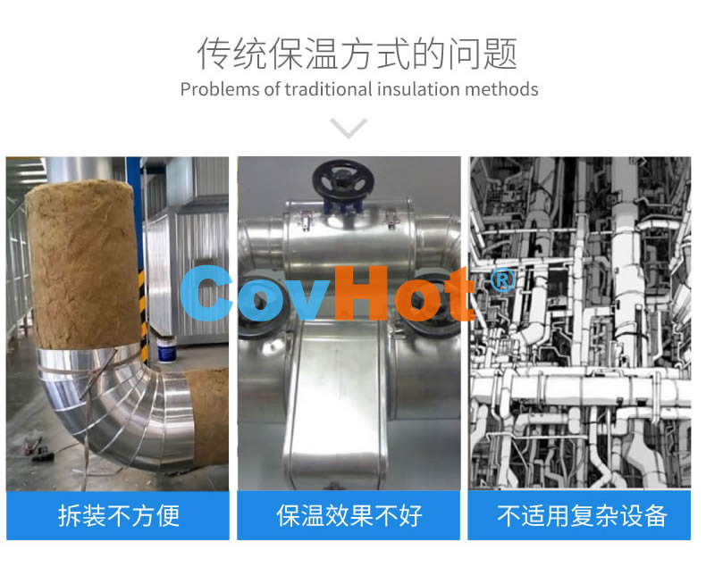 <a href=http://www.gyzxw.com.cn/e/tags/?tagname=%E5%8F%AF%E6%8B%86%E5%8D%B8%E4%BF%9D%E6%B8%A9%E8%A1%A3 target=_blank class=infotextkey><a href=http://www.gyzxw.com.cn/e/tags/?tagname=%E5%8F%AF%E6%8B%86%E5%8D%B8%E4%BF%9D%E6%B8%A9%E8%A1%A3 target=_blank class=infotextkey>可拆卸<a href=http://www.gyzxw.com.cn/e/tags/?tagname=%E4%BF%9D%E6%B8%A9%E8%A1%A3 target=_blank class=infotextkey>保溫衣</a></a></a>,工業(yè)<a href=http://www.gyzxw.com.cn/e/tags/?tagname=%E5%8F%AF%E6%8B%86%E5%8D%B8%E4%BF%9D%E6%B8%A9%E8%A1%A3 target=_blank class=infotextkey><a href=http://www.gyzxw.com.cn/e/tags/?tagname=%E5%8F%AF%E6%8B%86%E5%8D%B8%E4%BF%9D%E6%B8%A9%E8%A1%A3 target=_blank class=infotextkey>可拆卸<a href=http://www.gyzxw.com.cn/e/tags/?tagname=%E4%BF%9D%E6%B8%A9%E8%A1%A3 target=_blank class=infotextkey>保溫衣</a></a></a>